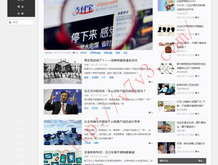 1188开奖站-澳门